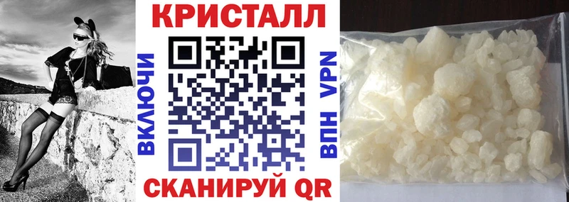 Купить  Белогорск  АМФЕТАМИН VHQ 