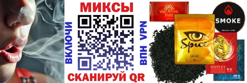 БУТИРАТ оксибутират  Купить где  Белогорск 