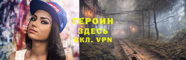 мдпв Беломорск