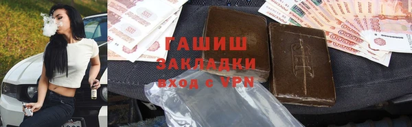 мдпв Беломорск