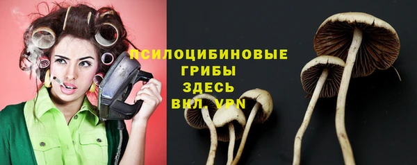 а пвп мука Белоозёрский