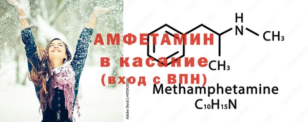 не бодяженный Магадан