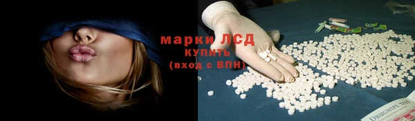не бодяженный Магадан