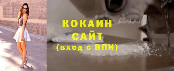 мдпв Беломорск