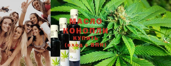 бутик Магас