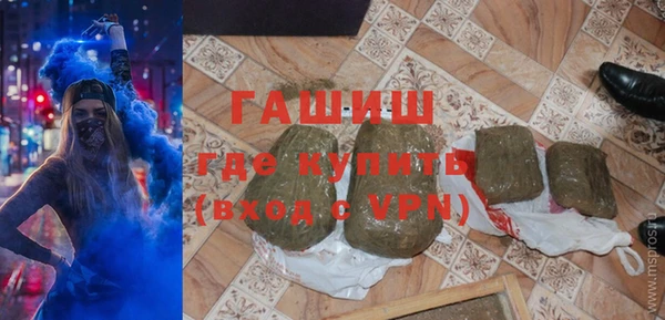 а пвп мука Белоозёрский