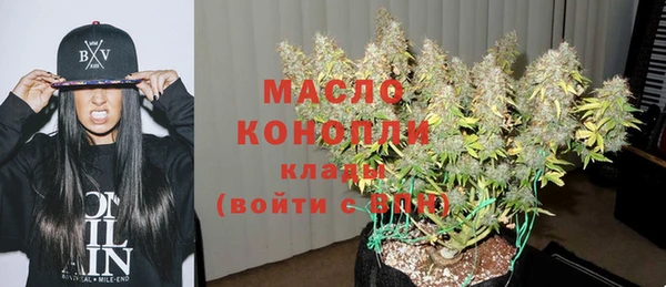 мдпв Беломорск