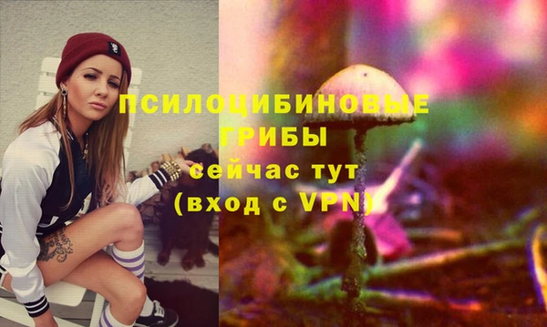 а пвп мука Белоозёрский