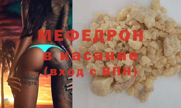 хмурый Майский