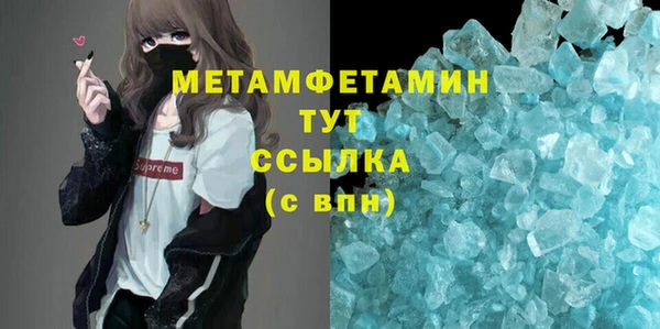 ешки Мегион