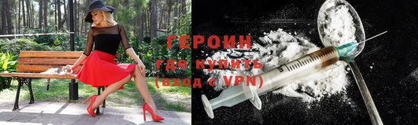 mdpv Наволоки