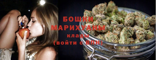 бутик Магас