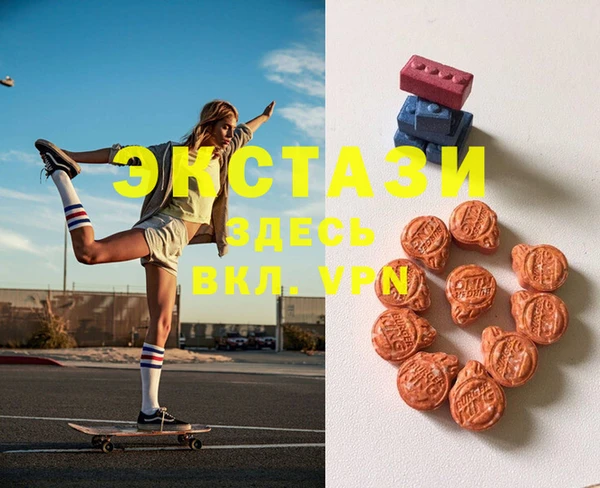 не бодяженный Магадан