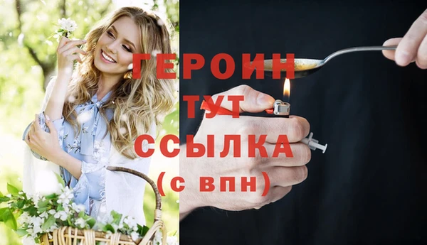 крисы Нея