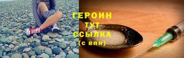 хмурый Майский